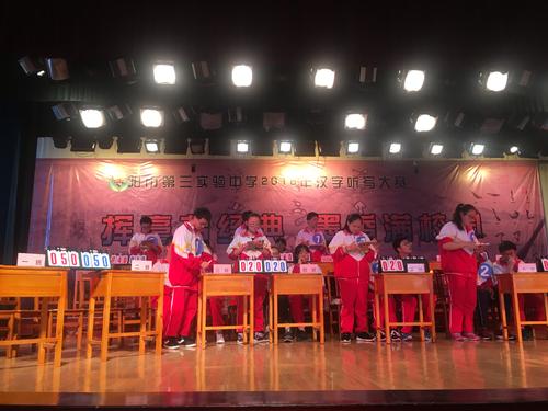 油墨香气泛滥校园