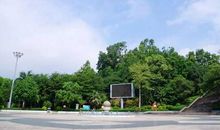 我最喜欢的地方——裕西公园