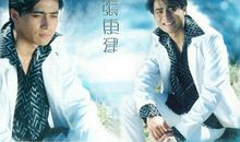 那次我与谎言擦肩而过