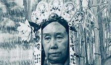 难忘那张慈祥的脸600字