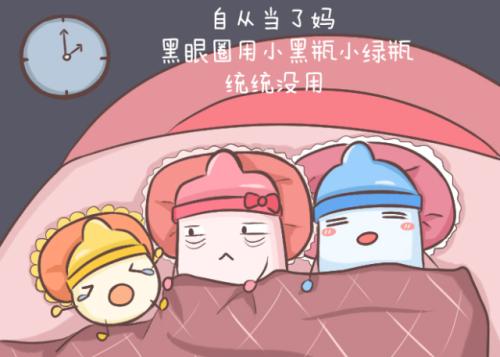 母亲“辞职”