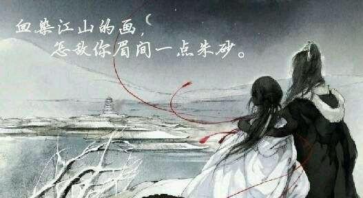 生与死