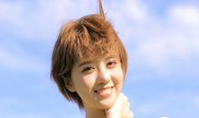 你明媚了我的青春