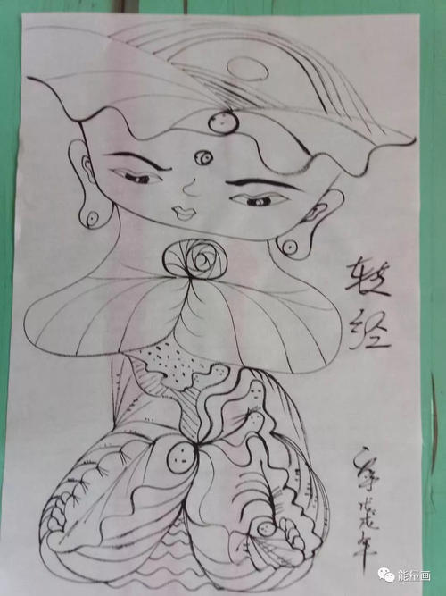 我有点下雨
