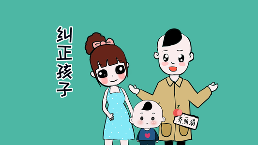 这些东西教会了我