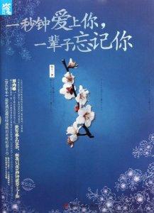 一拼十年还不懂