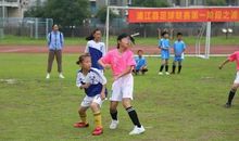 记一场精彩的球赛