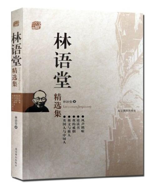 我谈论阅读