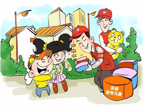 践踏的完整性