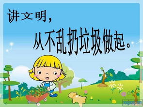 不应丢失的文明
