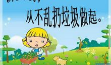 不该丢失的文明