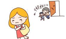 又是一年分别时