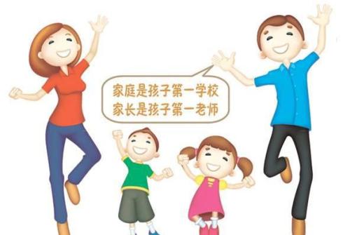 父母对孩子的爱