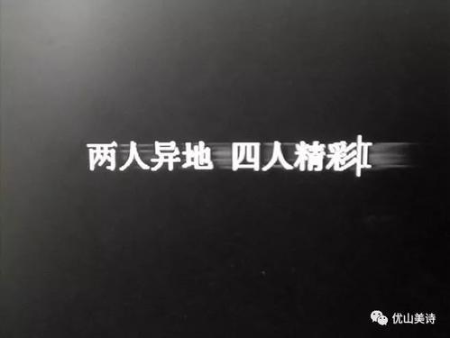 那一刻的寂寞在我心中消失了