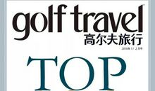 我的第一次艺术百佳