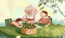 快乐的端午假期