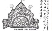 历史文化遗存，你们要好好的