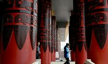 中国文字博物馆参观记