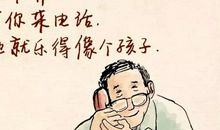 父亲节是不能忘的