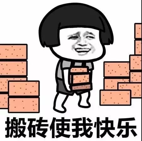 问题来了