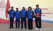 三五学雷锋活动