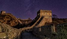 金山岭长城