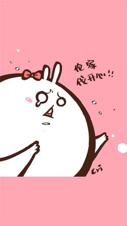 谢谢嘲笑