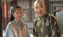 读《纪晓岚》有感