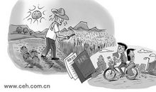 选择道德选择中国魂