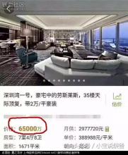 快乐还是悲伤