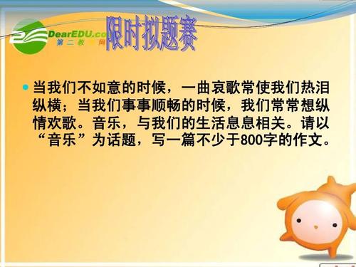 阅读构成