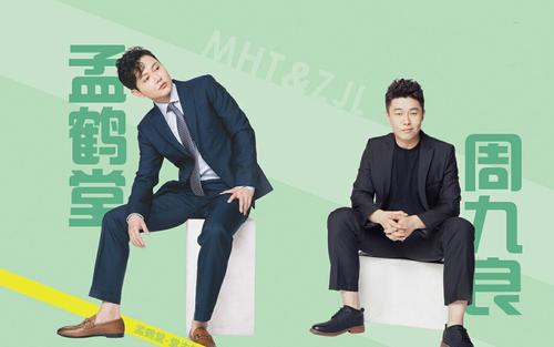 爸爸的生活