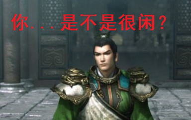 速度之战