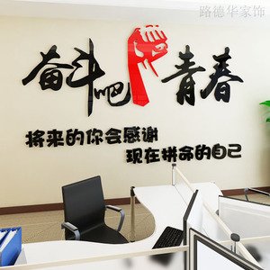 青年需要感恩