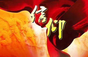 像你周围的正能量