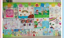 缤纷的假期生活