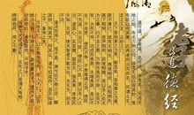 万物皆不可只观其表