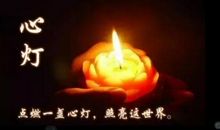 我是一盏交通灯