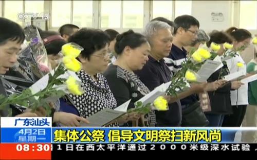 轻松掌握文明
