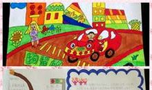 法治护航快乐成长