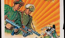 姥姥对我的心理战