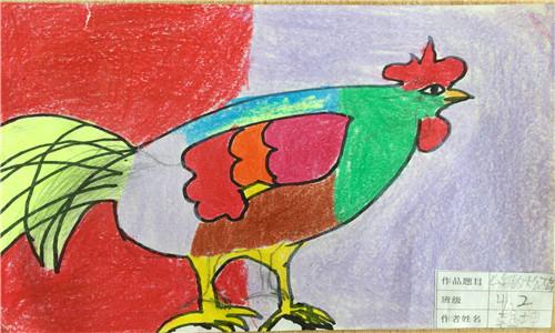 温暖和寒冷的颜色-阅读时的想法：“如果一切顺利，天气将会很晴朗”