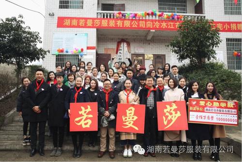 父亲的爱驱使我前进