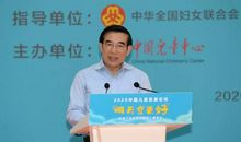 文明家庭健康成长