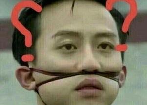 嫉妒的眼睛