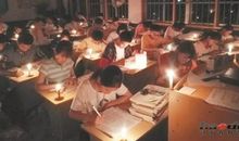 学校停电了