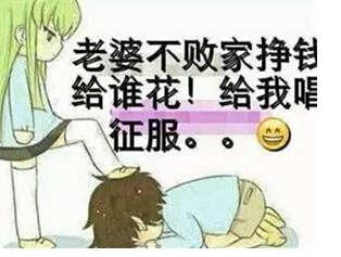 赚钱并不容易