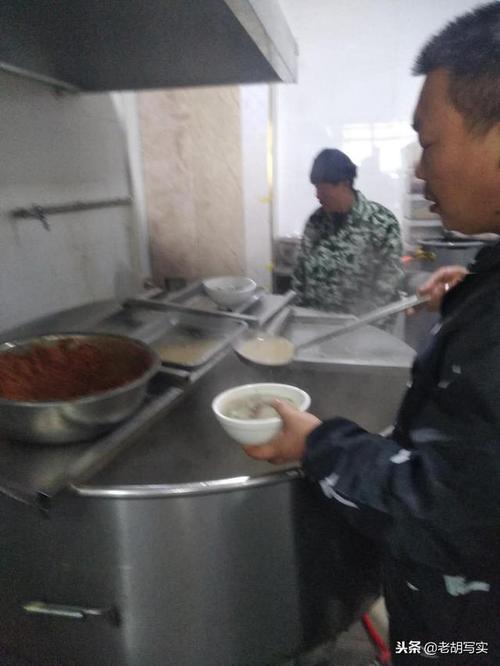 大师汤