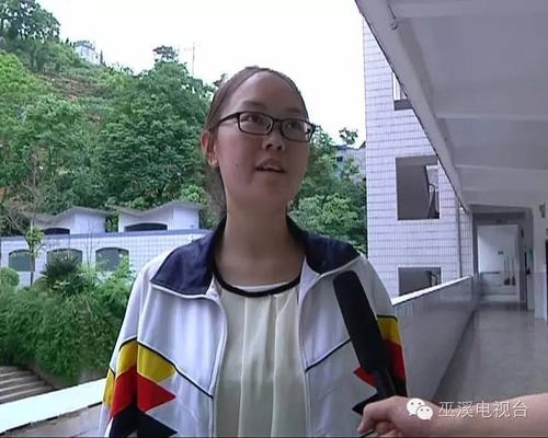 谈高考