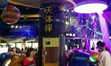 参观国防科技馆